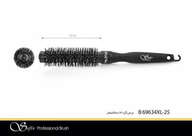 تصویر برس گرد نانو تکنولوژی سافیکس (13 سانت) Suffix Nano Technology Round Brush