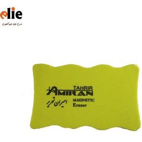 تصویر تخته پاکن مغناطیسی 
