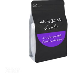 تصویر قهوه پرانرژی ۷۰٪ روبوستا ۳۰٪ عربیکا اسپشیال رست 