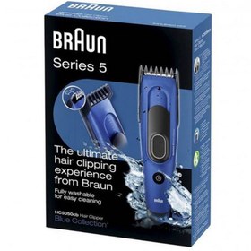 تصویر ماشین اصلاح سر و صورت براون مدل HC5050cb Braun HC5050 Hair Clipper