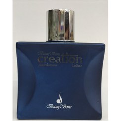 تصویر ادوپرفیوم مردانه Laiton حجم 100میل کریشن Creation Lation Eau De Parfum For Men 100ml