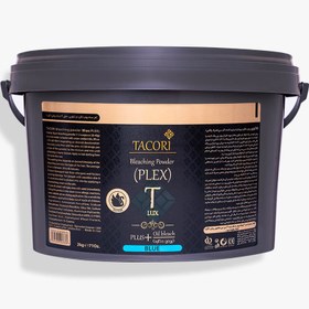 تصویر پودر دکلره 2 کیلویی آبی تاکوری 