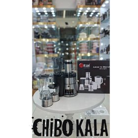 تصویر آبمیوه گیری ریتال مدل RTJ-571 RITAL Juicer RT-571