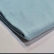 تصویر تریکو ساده آبی آسمانی 