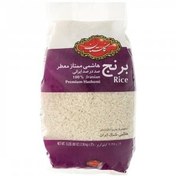 تصویر برنج هاشمی ممتاز معطر گلستان مقدار 2.26 کیلوگرم ا Excellent aromatic Hashemi rice of Golestan, amounting to 2.26 kg Excellent aromatic Hashemi rice of Golestan, amounting to 2.26 kg