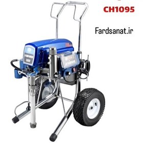 تصویر ایرلس طرح Mark V CH1095 