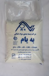 تصویر شکر سفید ۳ کیلویی به یام 