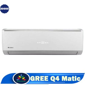 تصویر کولر گازی 30000 گری کیو فور ماتیک Gree Gas cooler Q4 MATIC-P30C3 Gree Gas cooler 30000 Q4 MATIC-P30C3