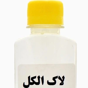 تصویر فروشگاه عامری‌ کالرشاپ