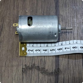 تصویر آرمیچر ۱۴.۴ولت 