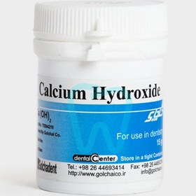 تصویر پودر کلسیم هیدروکساید گلچای Calcium Hydroxide