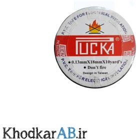 تصویر چسب برق پوکا 