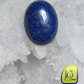 تصویر نگین لاجورد 