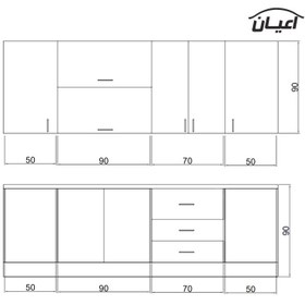 تصویر کابینت آشپزخانه مدل FH CW12 مجموعه 8 عددی 