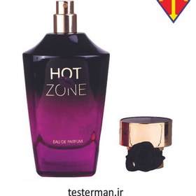 تصویر ادو پرفیوم فراگرنس ورد Hot Zone ا Fragrance World Hot Zone Eau de Parfum Fragrance World Hot Zone Eau de Parfum