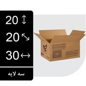 تصویر کارتن پستی سایز 4(بسته ۲۰ عددی) 