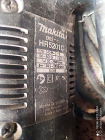 تصویر بتن کن ماکیتا 11 کیلویی 5201 