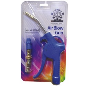 تصویر بادپاش آویژه صنعت مدل AV 8G 