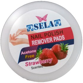 تصویر پد لاک پاک کن آرسلار 24 عددی Rselar Nail Polish Remover Pads