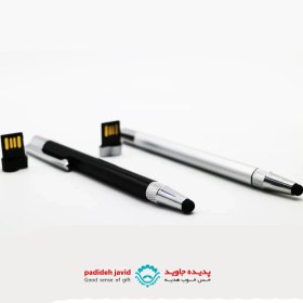 تصویر فلش مموری خودکاری D44 ظرفیت ۸ گیگابایت 