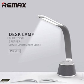 تصویر چراغ مطالعه LED ریمکس REMAX RBL-L3 دارای اسپیکر بلوتوثی Remax RBL-L3 Desk Lamp Bluetooth Speaker