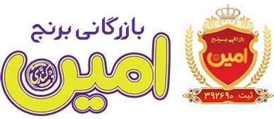 تصویر برنج فجر مجلسی اعلا امین-10کیلوگرمی 