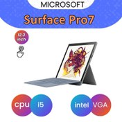 تصویر لپ تاپ استوک پرو لمسی Microsoft Surface Pro 7 i5-10|8|256 