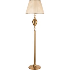 تصویر آباژور کنار سالنی زیمادور مدل گیلدا بال 