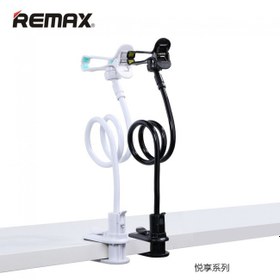 تصویر پایه نگهدارنده گوشی موبایل Remax RM-C22 Remax RM-C22 Mobile Phone Stand