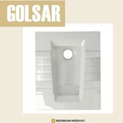 تصویر توالت ایرانی گلسار مدل آستر 24 ریم بسته 