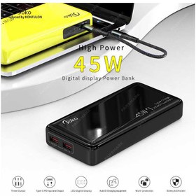 تصویر پاوربانک اصلی کانفلون Konfulon J09 20000mAh 45W PowerBank Konfulon J09 20000mAh 45W