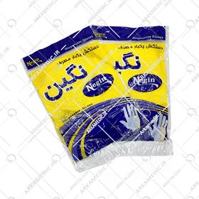 تصویر دستکش نایلونی نگین 