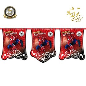 تصویر ریسه ی پرچم تم مرد عنکبوتی 