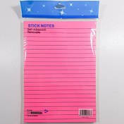 تصویر کاغذ یادداشت چسب دار خط دار STICK NOTES سایز A5 