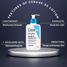 تصویر لوسیون سراوی – حجم ‎236 میلی 