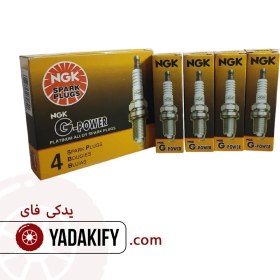 تصویر شمع ام وی ام X33 