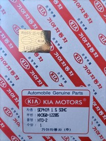 تصویر تسمه تایم پراید و تیبا برند: Kia Motor ساخت کره (اصلی) لیبل دار 107 دندانه استاندارد 