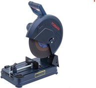 تصویر پروفیل بر توسن - 5198C 