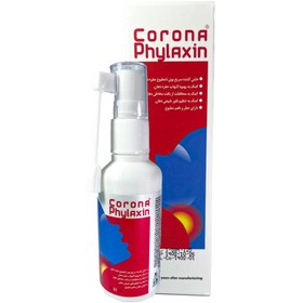 تصویر اسپری کرونافیلاکسین corona phylaxin