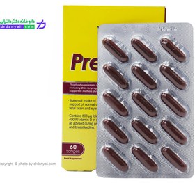 تصویر سافت ژل پریناتال پلاس دی اچ ای 60 عدد ویواتیون Viva Tune Prenatal +DHA - 60 Softgels