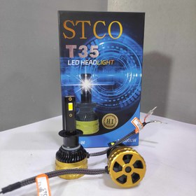 تصویر هدلایت t35 استیکو ( H1 ) Stco t35