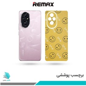 تصویر برچسب پشت گوشی آنر 200 طرح لبخند(بک اسکین) 