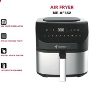 تصویر سرخ کن بدون روغن مباشی مدل 652 Mobashi oil-free fryer model 652