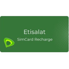 تصویر شارژ سیم کارت Etisalat امارات 