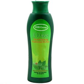 تصویر ژل لاغری و چربی سوز ایچون بیوتی عصاره چای سبز Ichon Beauty Slimming Gel Green Tea Extract