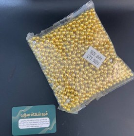 تصویر مروارید پانچی 8 طلایی بسته ای 