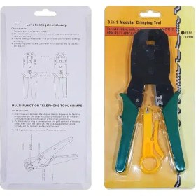 تصویر آچار سوکت زن مدل WJ 