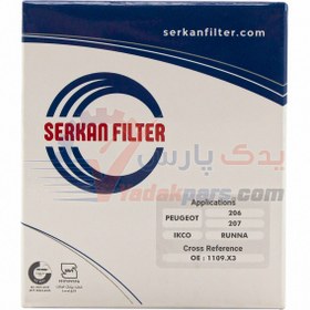 تصویر فیلتر روغن 206 تیپ5 سرکان 206 TU5 oil filter Serkan sf7793