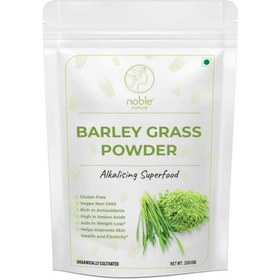 تصویر پودر جو Noble Nature - حجم ۲۰۰ گرم 