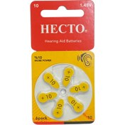 تصویر باتری سمعک HECTO شماره ۱۰ 